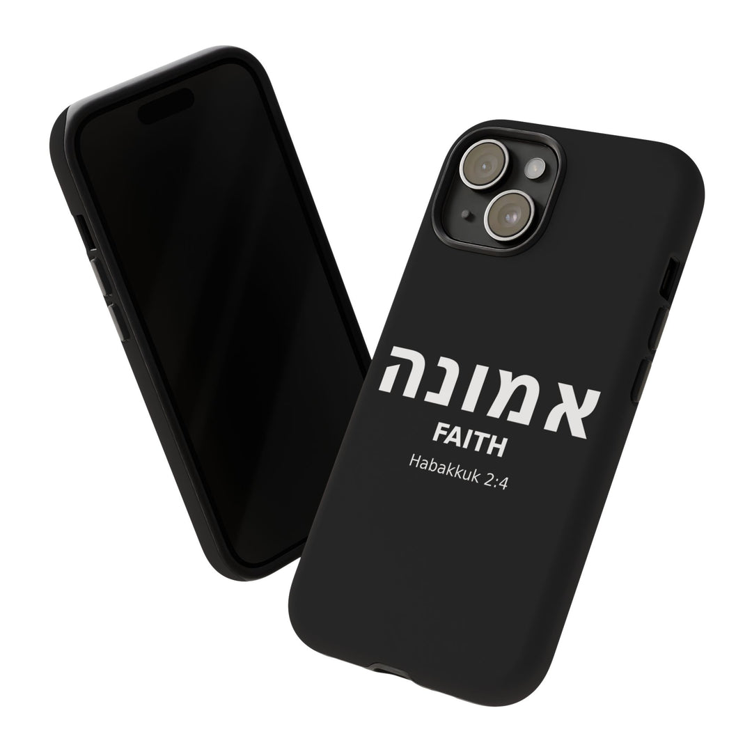EMUNAH (Faith) Christian Phone Case