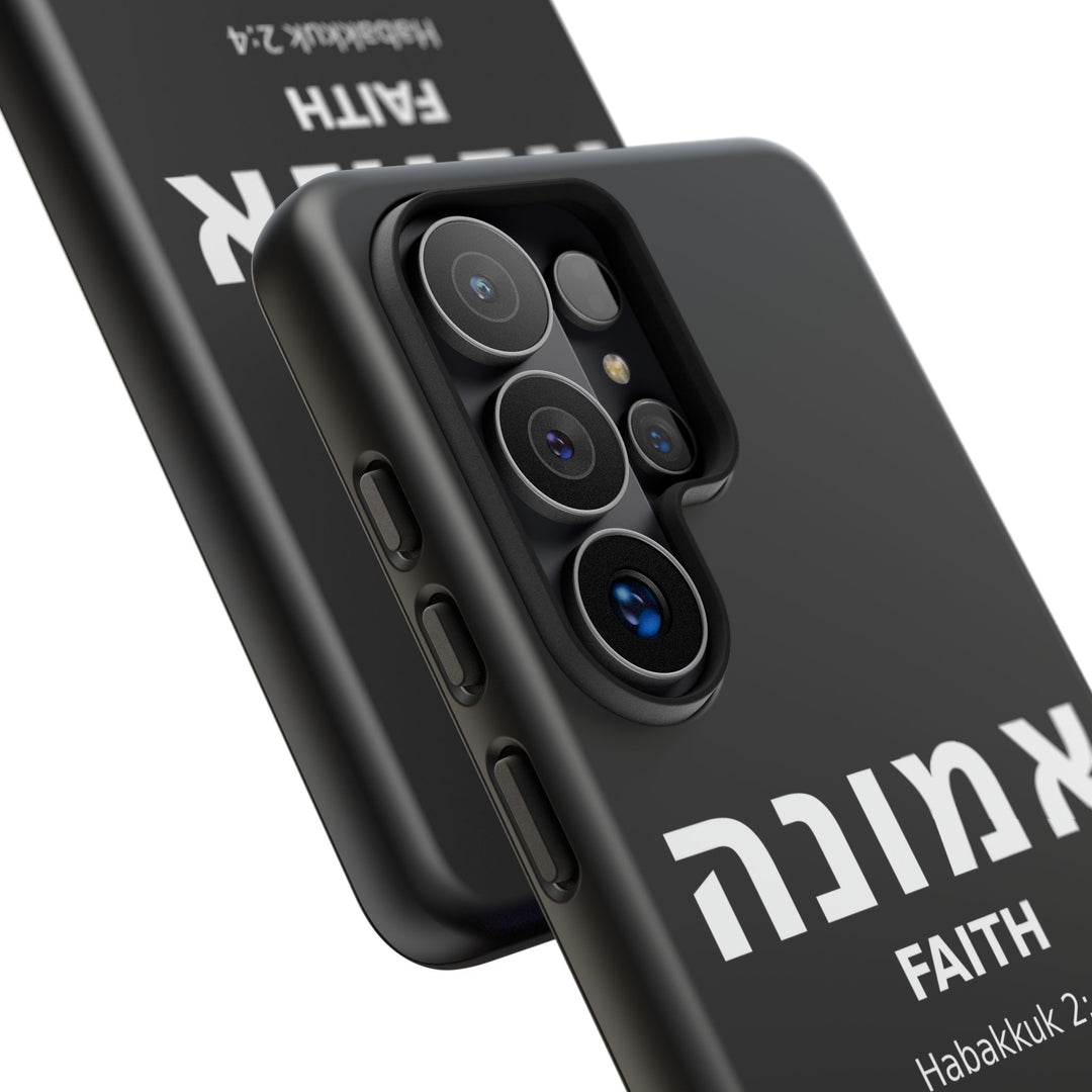 EMUNAH (Faith) Christian Phone Case