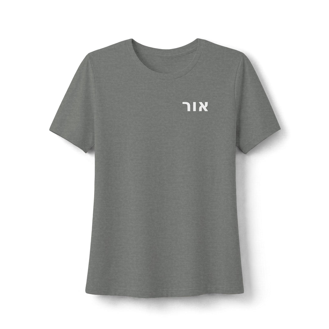 OR (Light of God) Women's Tee