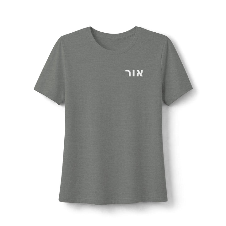 OR (Light of God) Women's Tee
