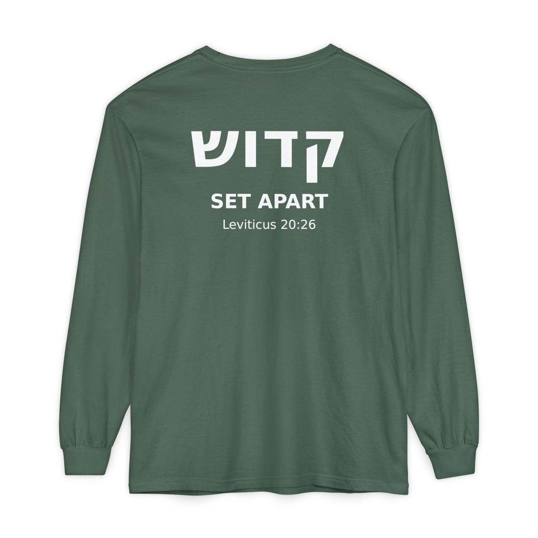 KADOSH (Set Apart) Long Sleeve Tee