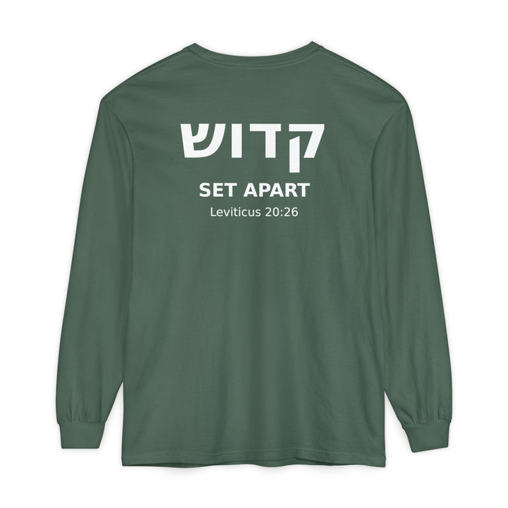 KADOSH (Set Apart) Long Sleeve Tee