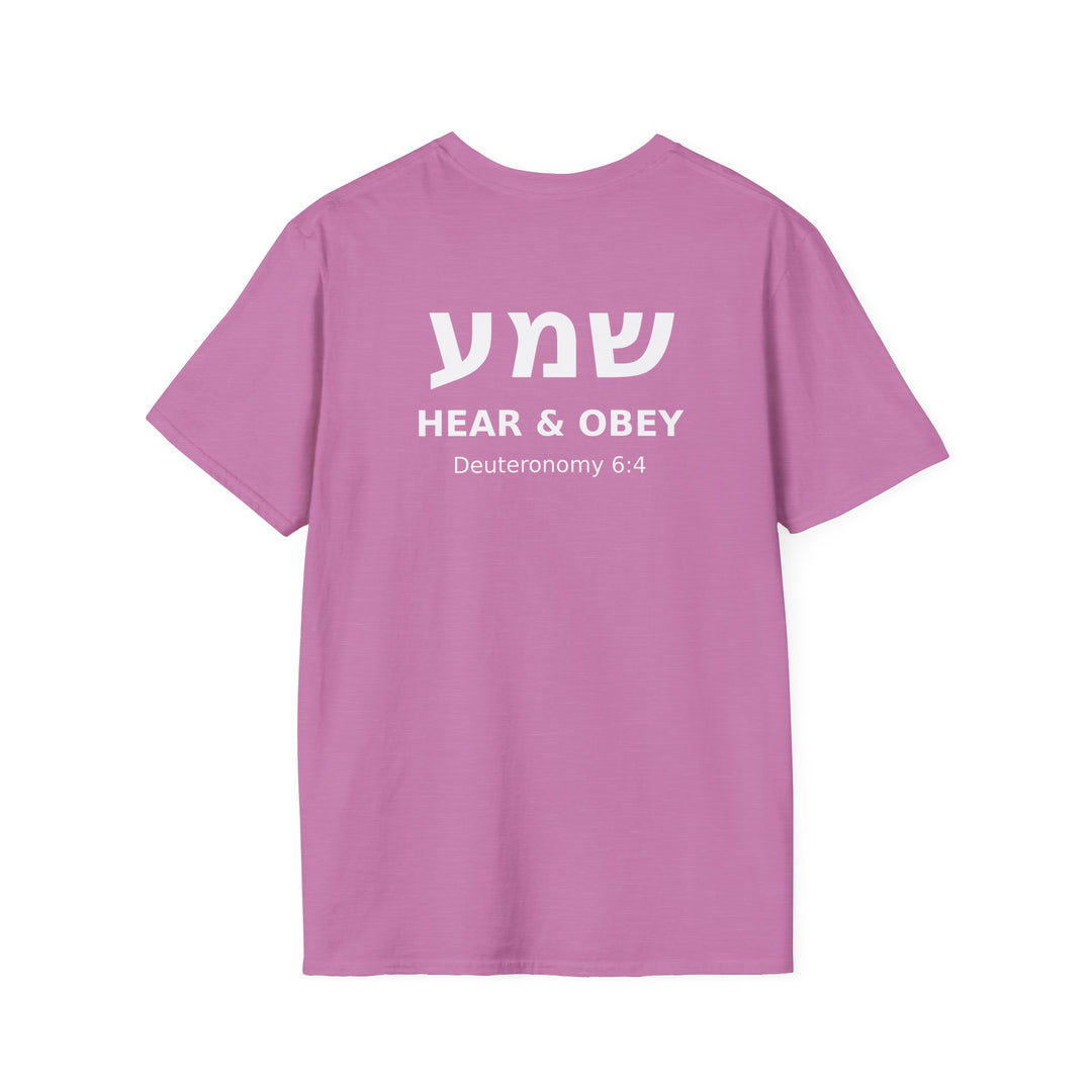 SHEMA (Hear. Obey.) Unisex Tee