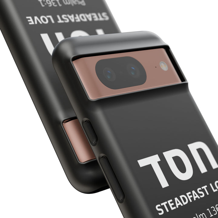 HESED (Steadfast Love) Christian Phone Case