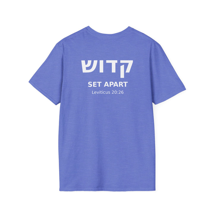 KADOSH (Set Apart) Unisex Tee