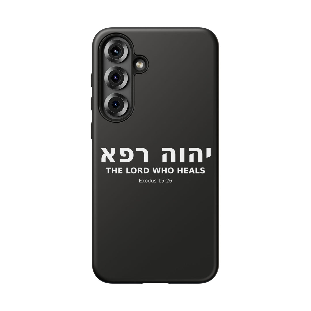 YAHWEH RAPHA (The Lord Who Heals) Christian Phone Case