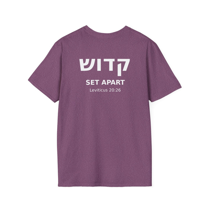 KADOSH (Set Apart) Unisex Tee