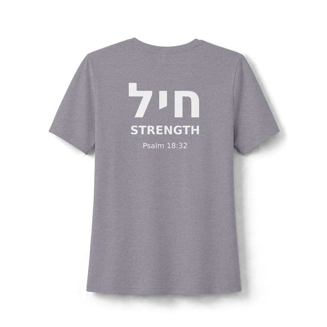 CHAYIL (Strength. Valor.) Women's Tee