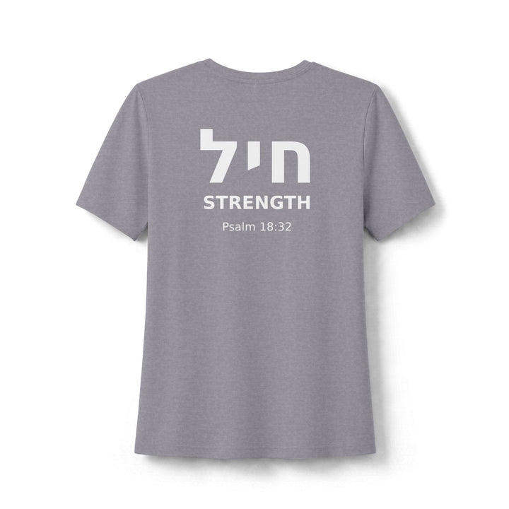 CHAYIL (Strength. Valor.) Women's Tee