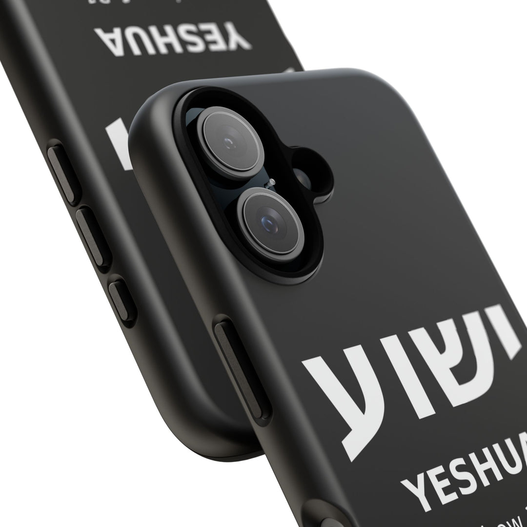 YESHUA (Jesus) Christian Phone Case