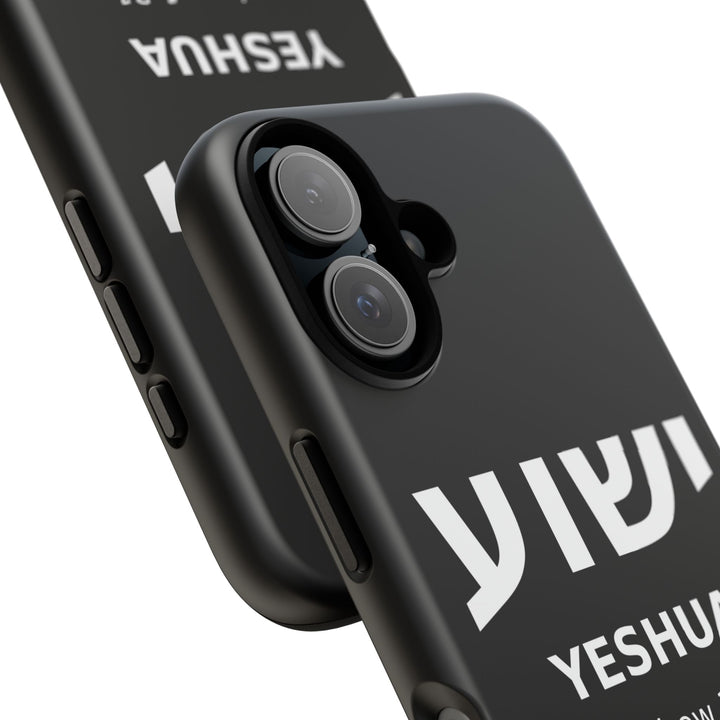 YESHUA (Jesus) Christian Phone Case