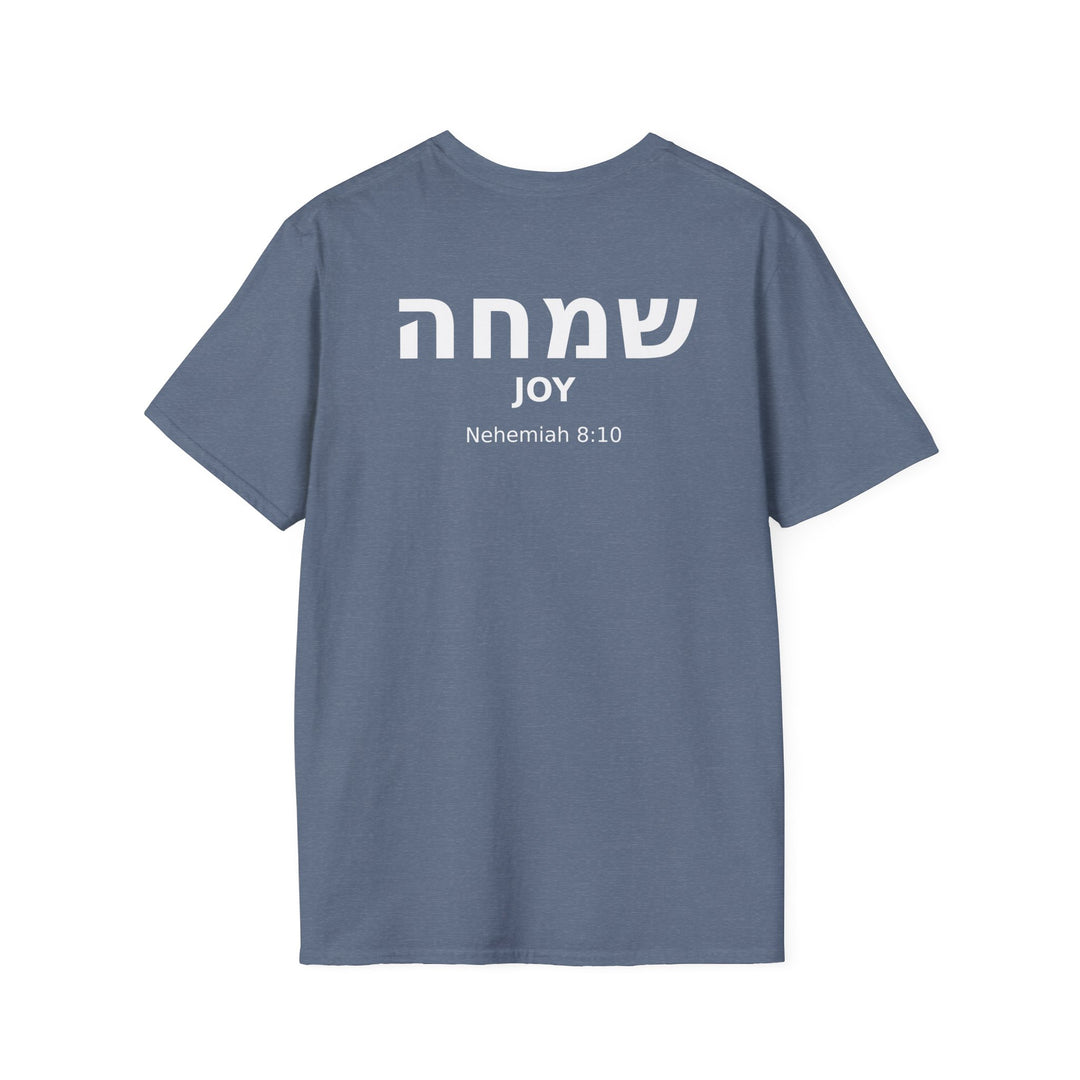 SIMCHA (Joy) Unisex Tee