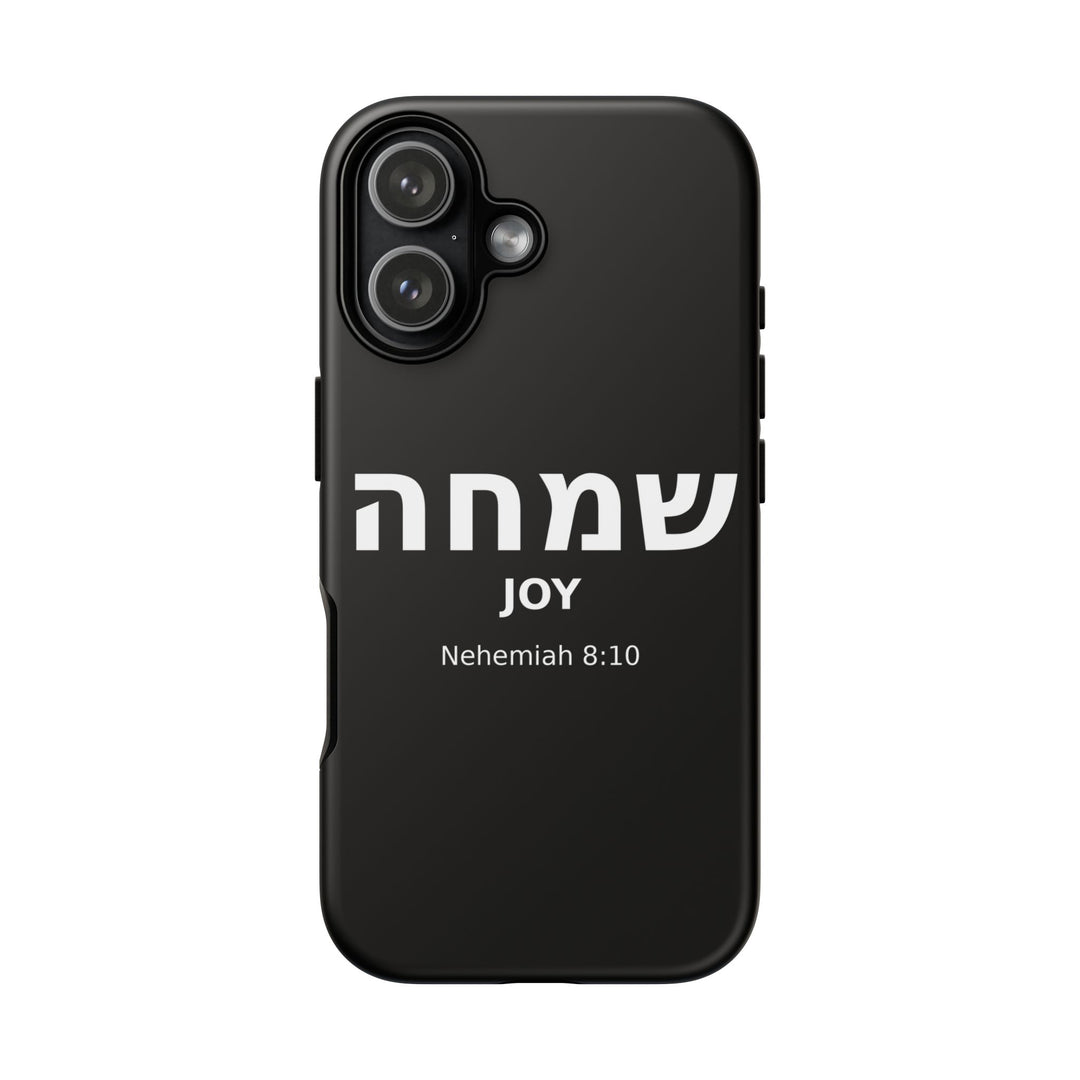 SIMCHA (Joy) Christian Phone Case