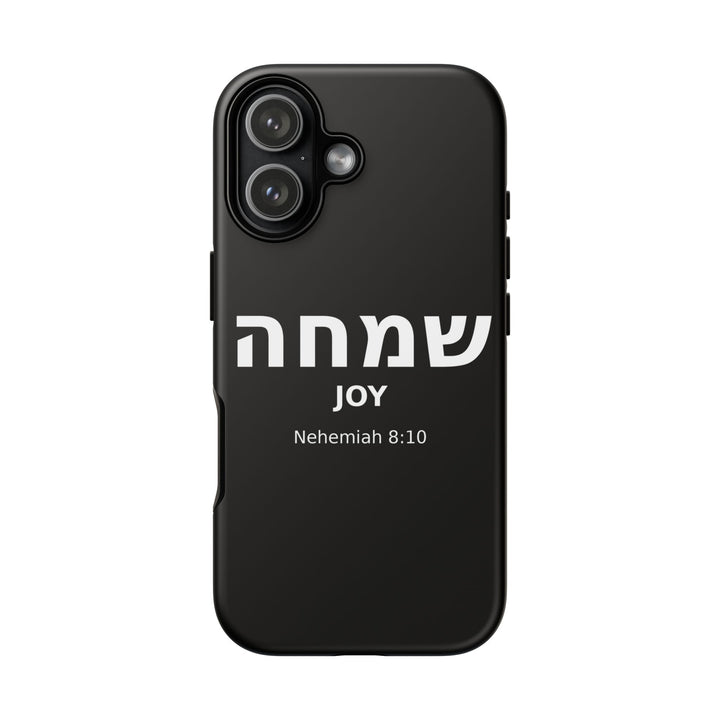 SIMCHA (Joy) Christian Phone Case
