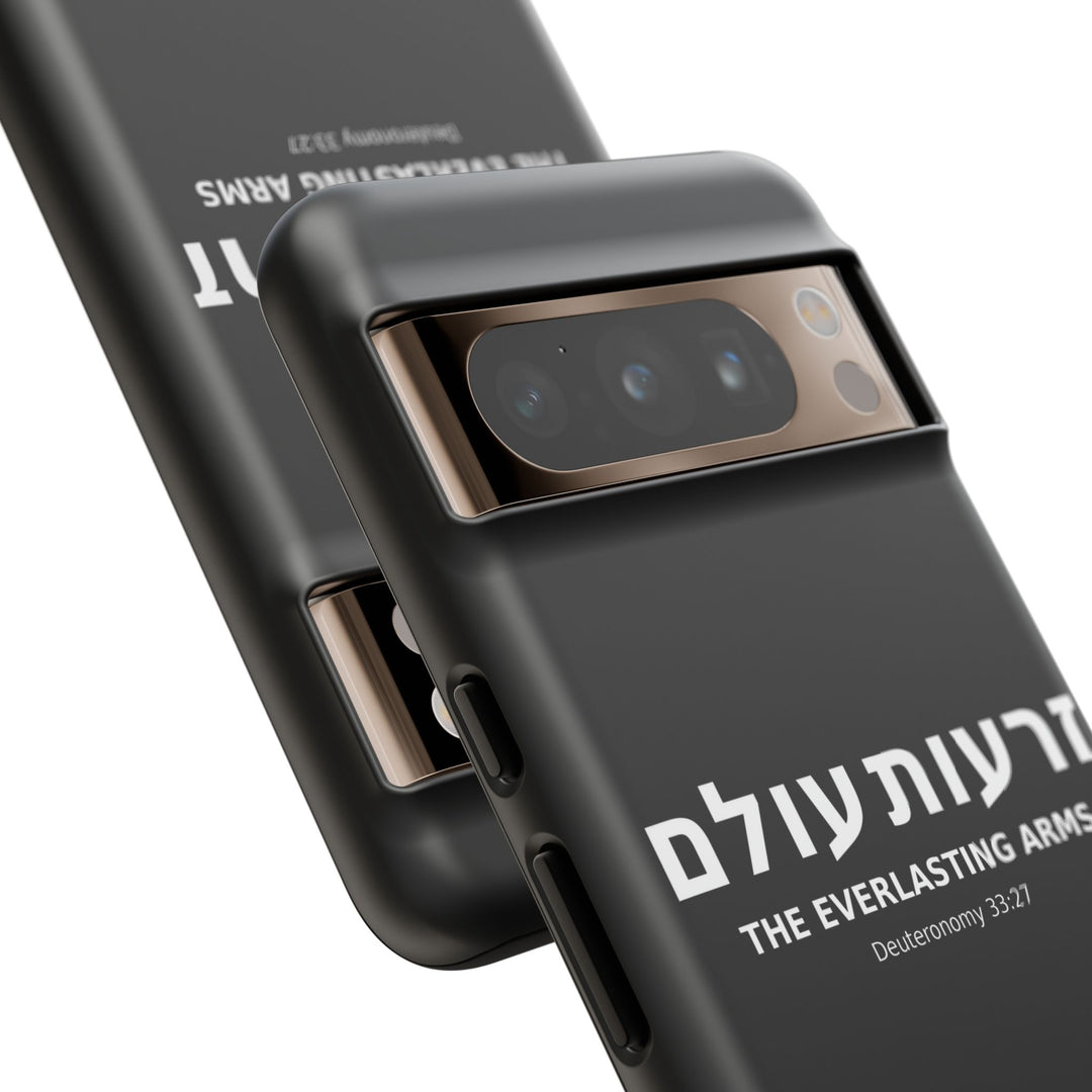ZERO'OT OLAM (Everlasting Arms) Christian Phone Case