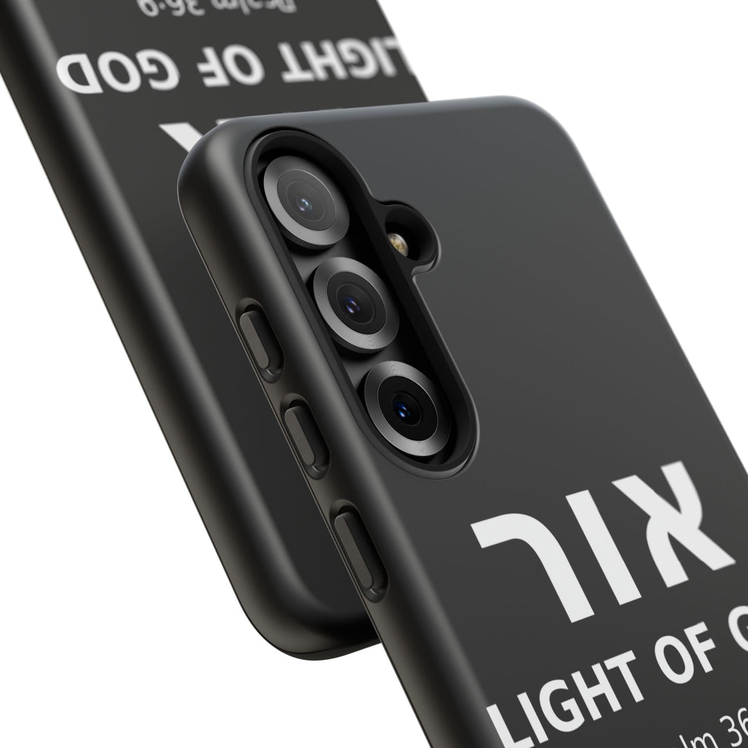 OR (Light of God) Christian Phone Case