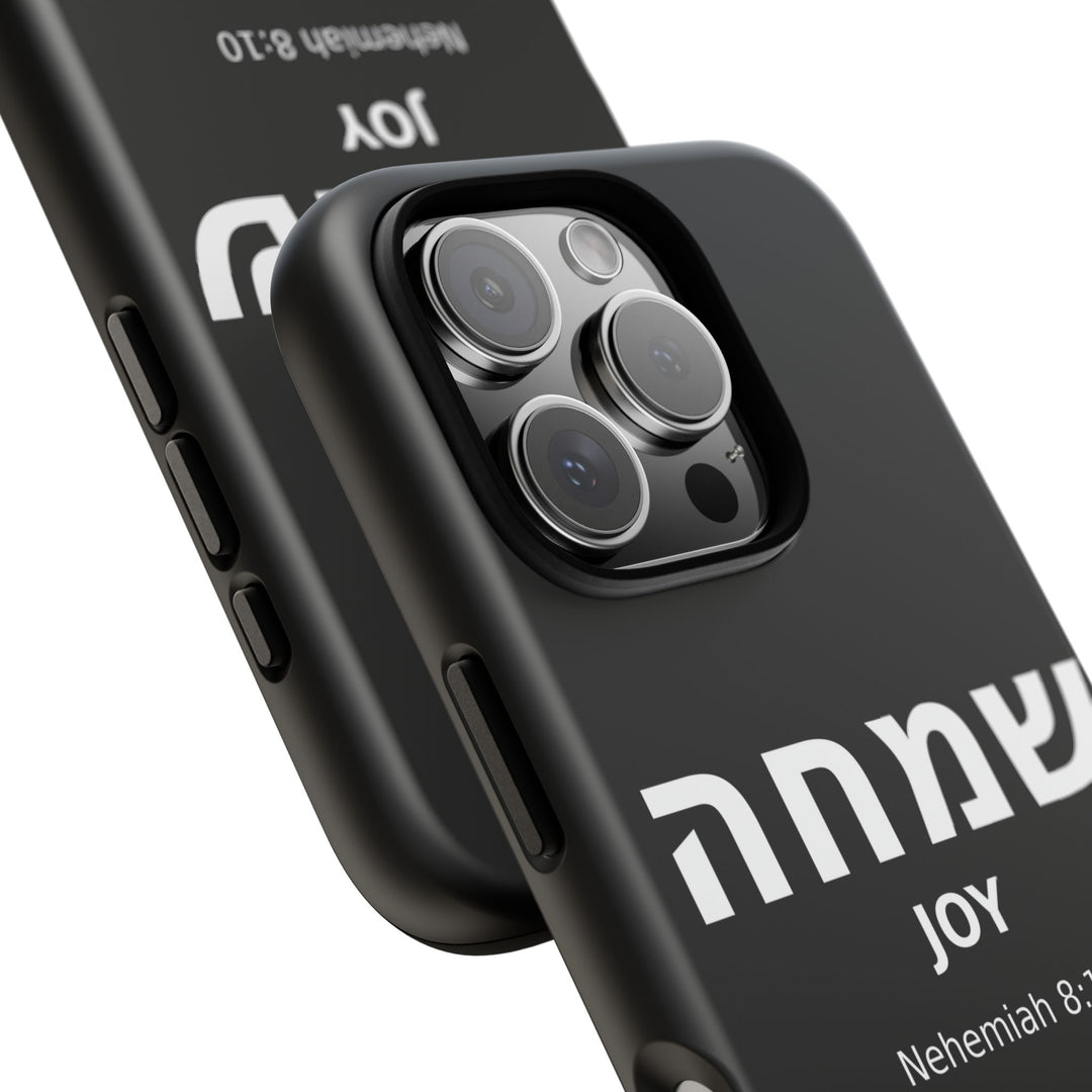 SIMCHA (Joy) Christian Phone Case