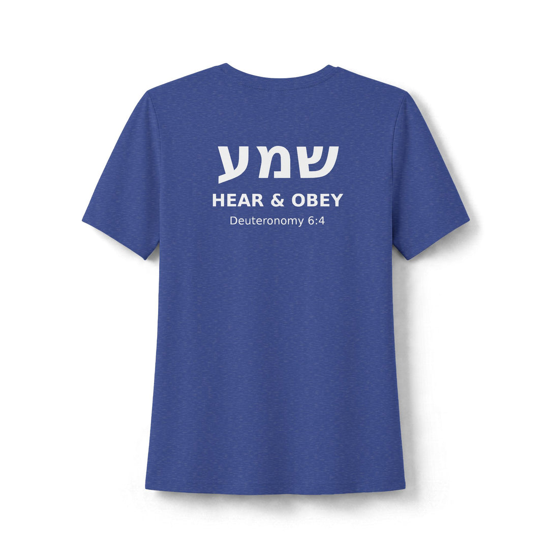 SHEMA (Hear & Obey) Women's Tee