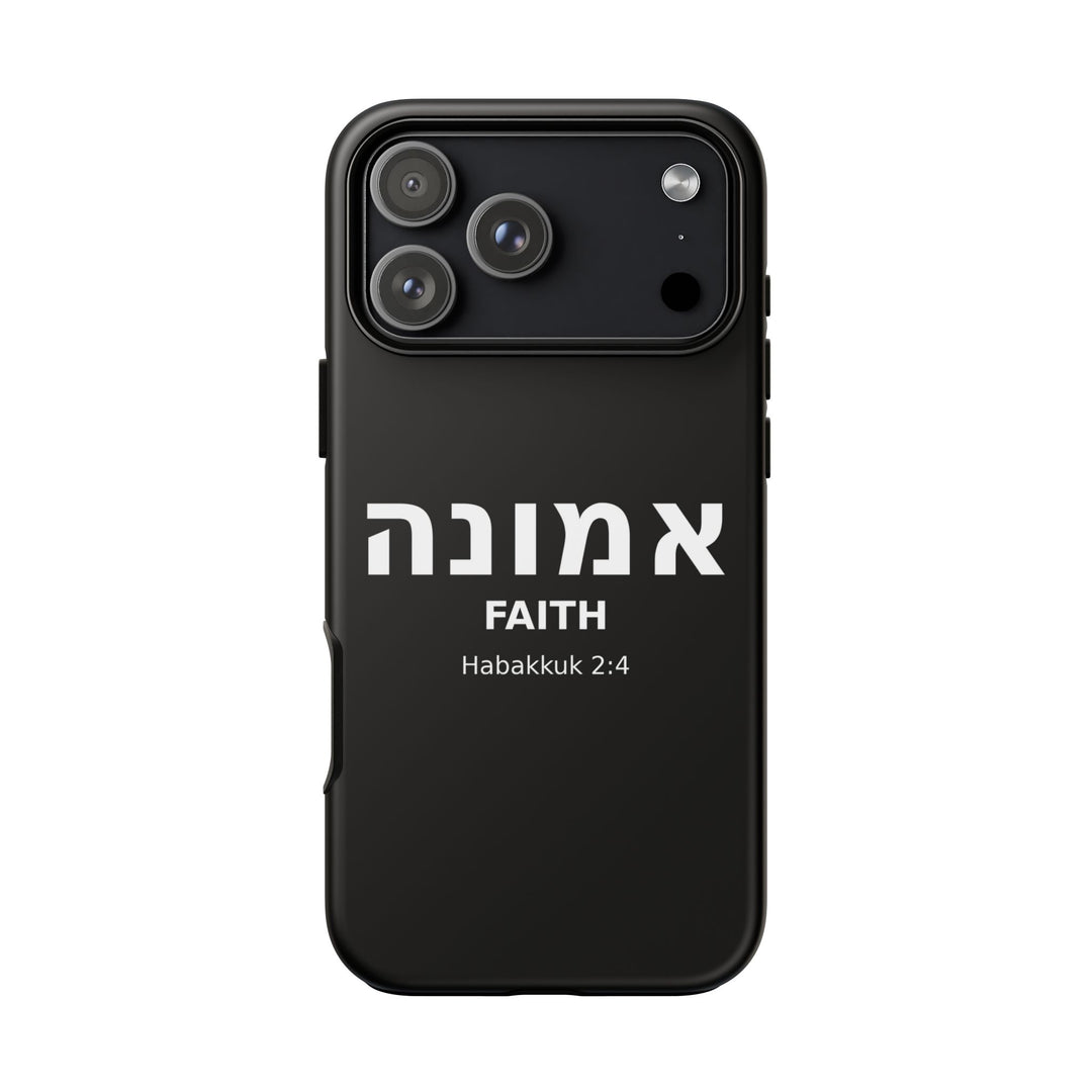 EMUNAH (Faith) Christian Phone Case