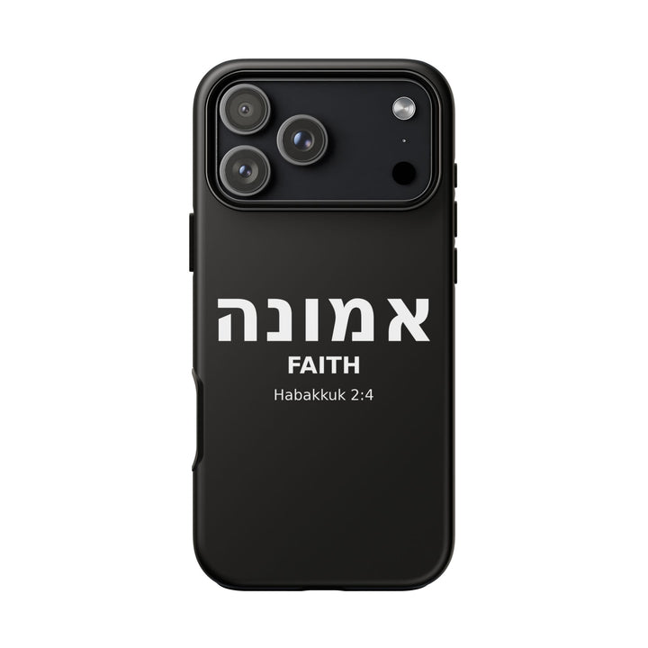 EMUNAH (Faith) Christian Phone Case