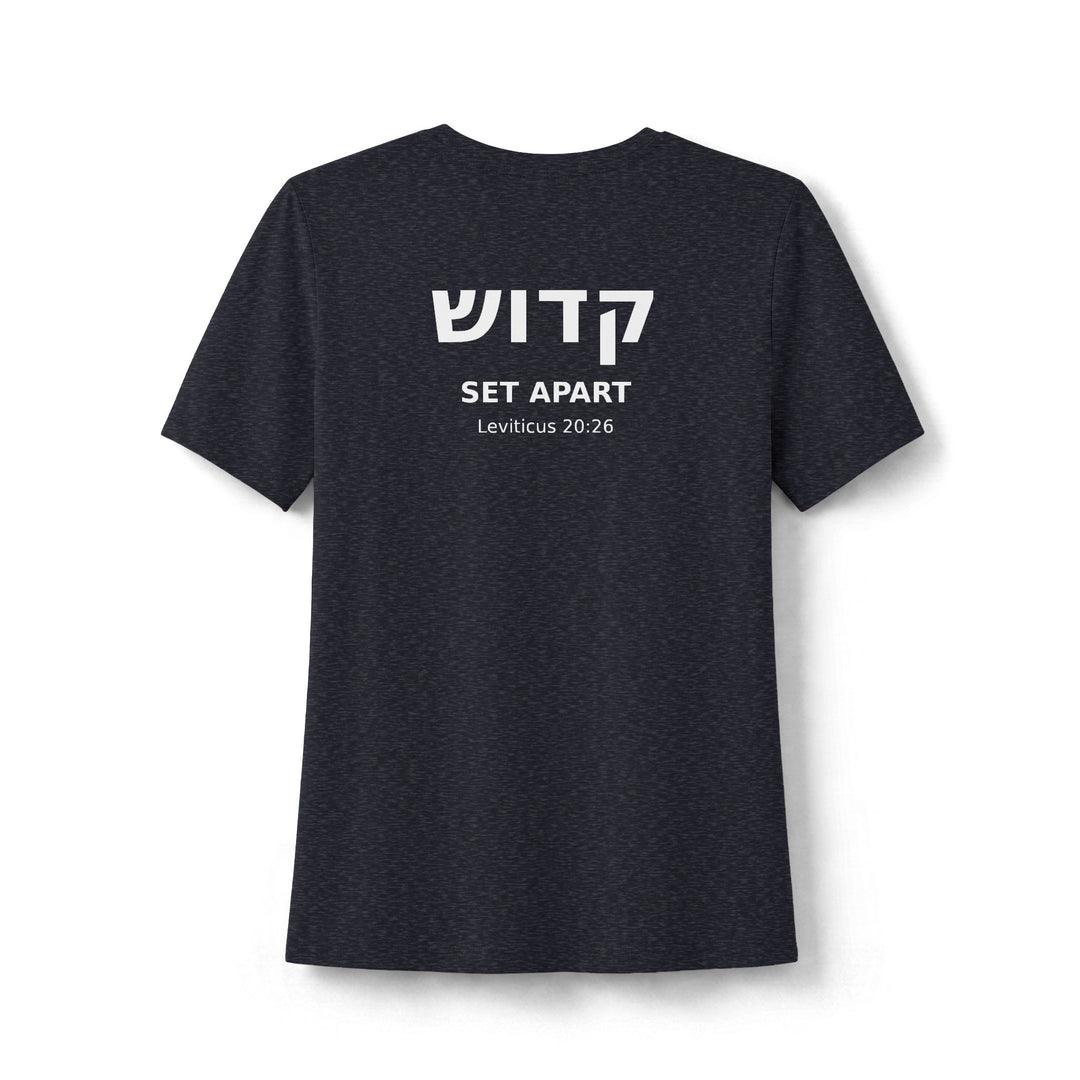 KADOSH (Set Apart) Women's Tee