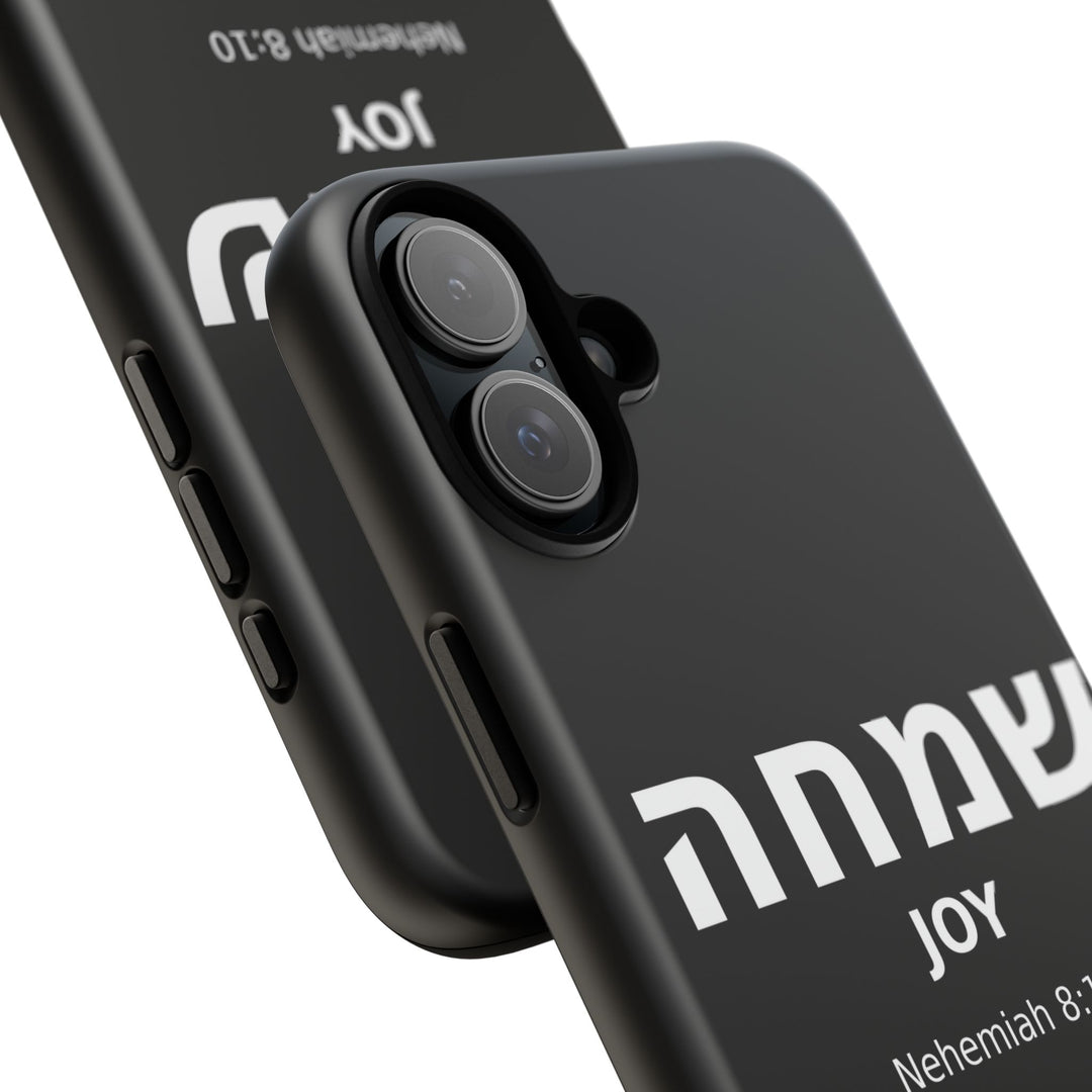 SIMCHA (Joy) Christian Phone Case