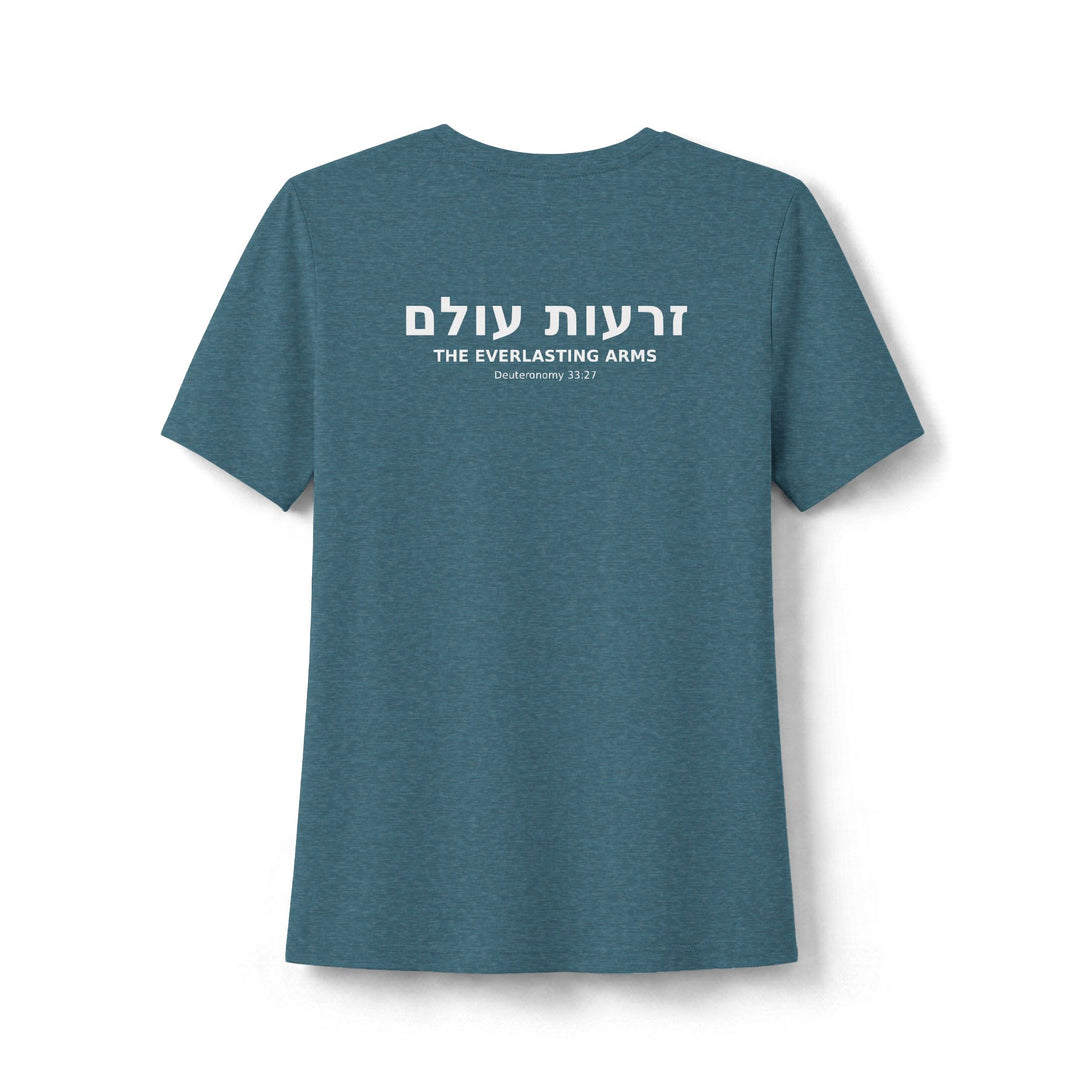 ZERO'OTOLAM (Everlasting Arms) Women's Tee