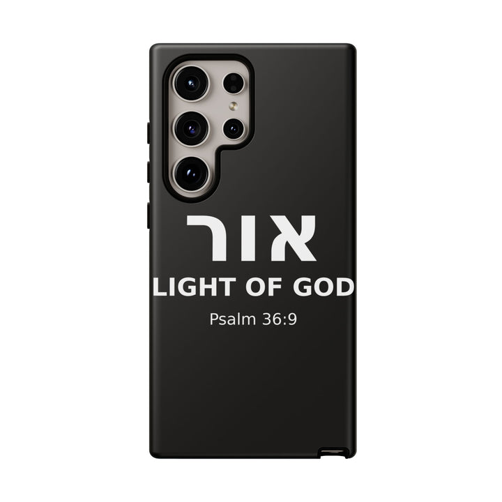 OR (Light of God) Christian Phone Case