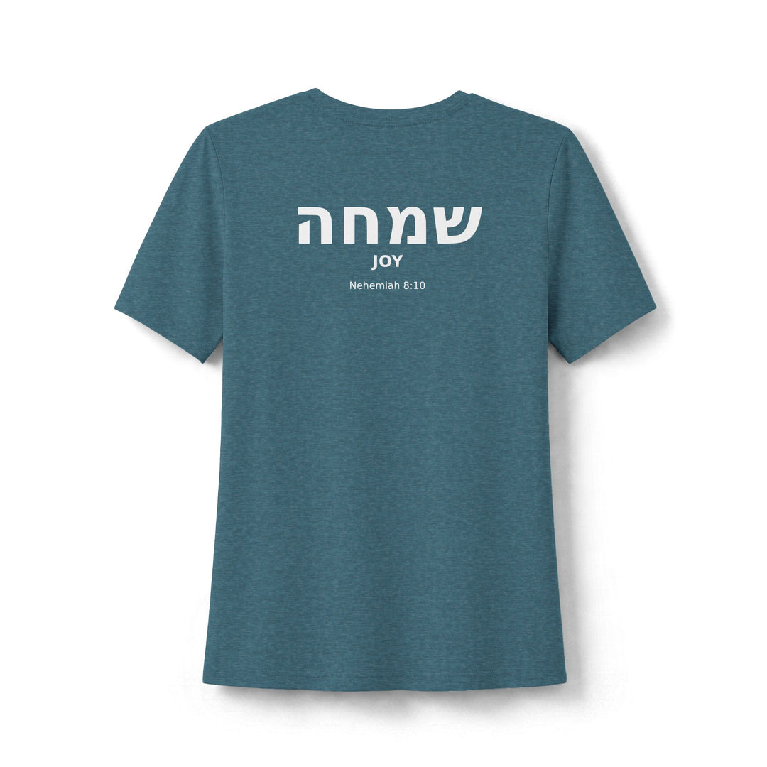 SIMCHA (Joy) Women's Tee