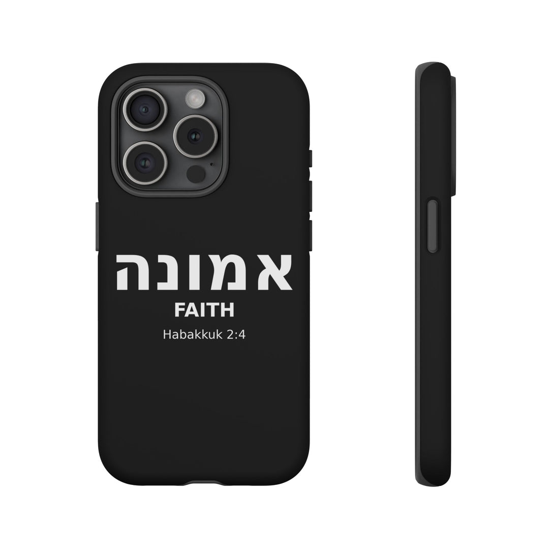 EMUNAH (Faith) Christian Phone Case
