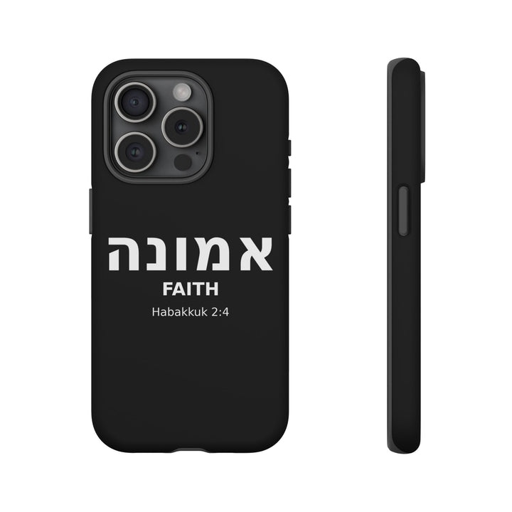 EMUNAH (Faith) Christian Phone Case
