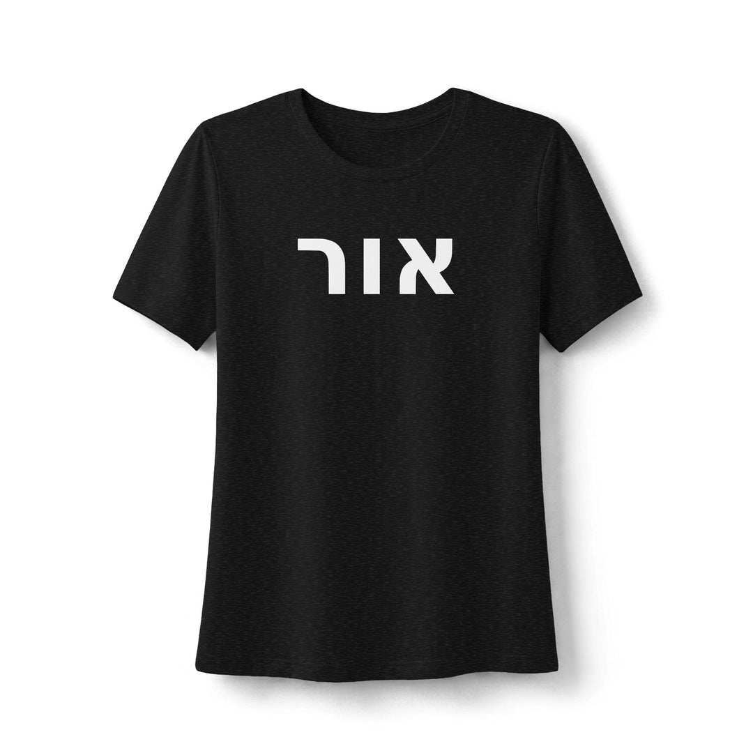OR (Light of God) Women's Tee