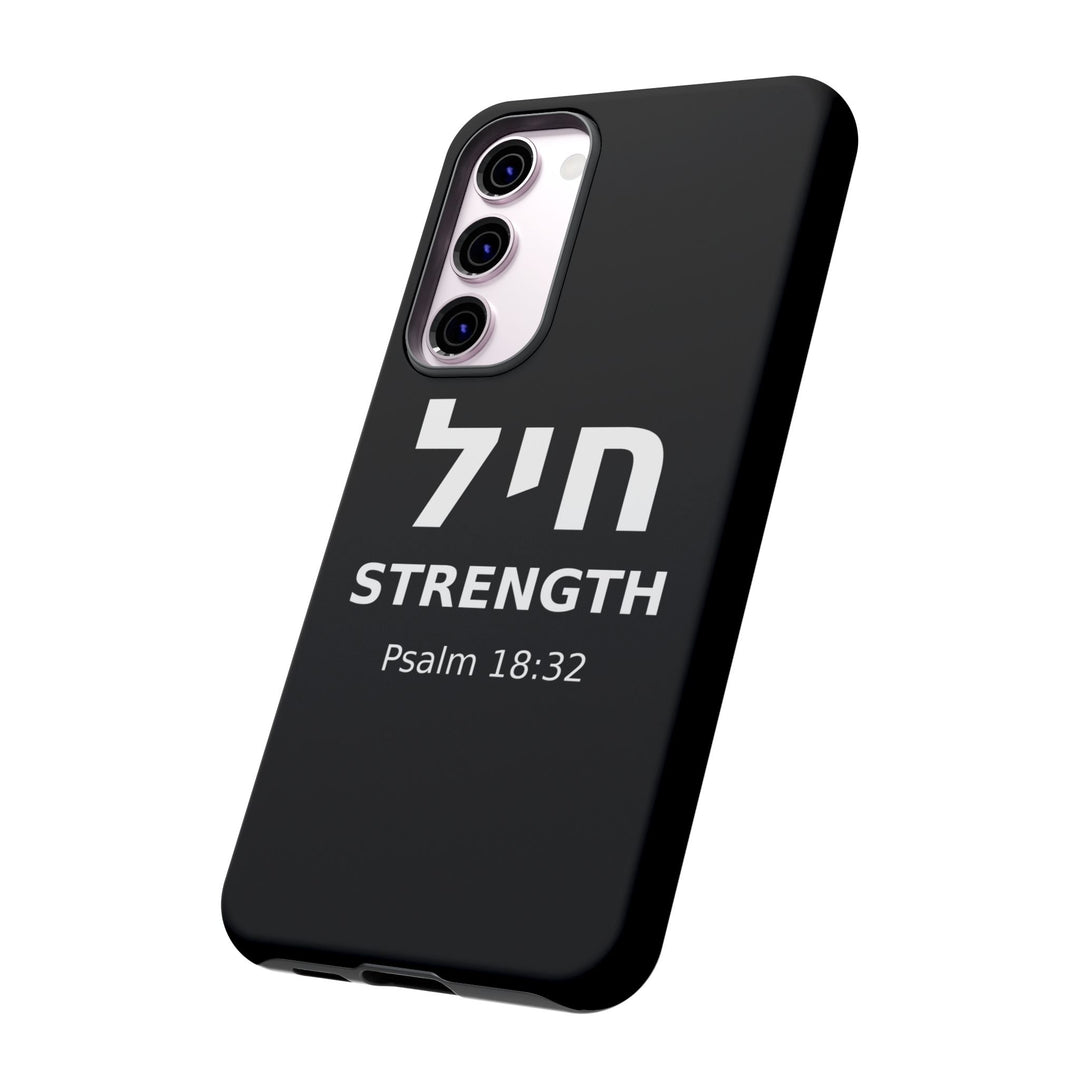 CHAYIL (Strength. Valor.) Christian Phone Case