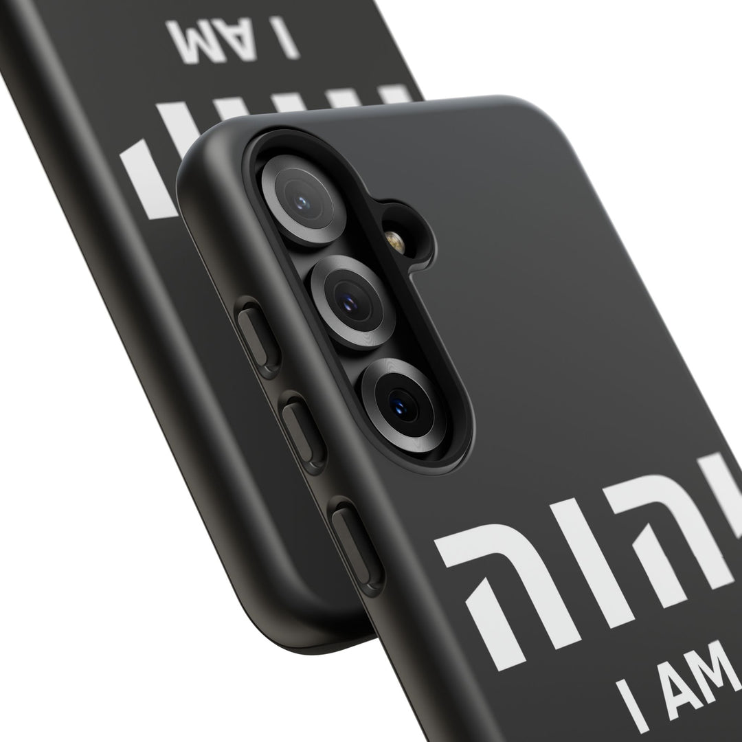 YAHWEH (I Am) Christian Phone Case