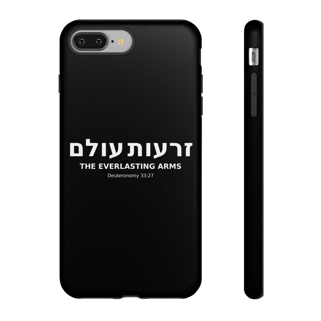 ZERO'OT OLAM (Everlasting Arms) Christian Phone Case