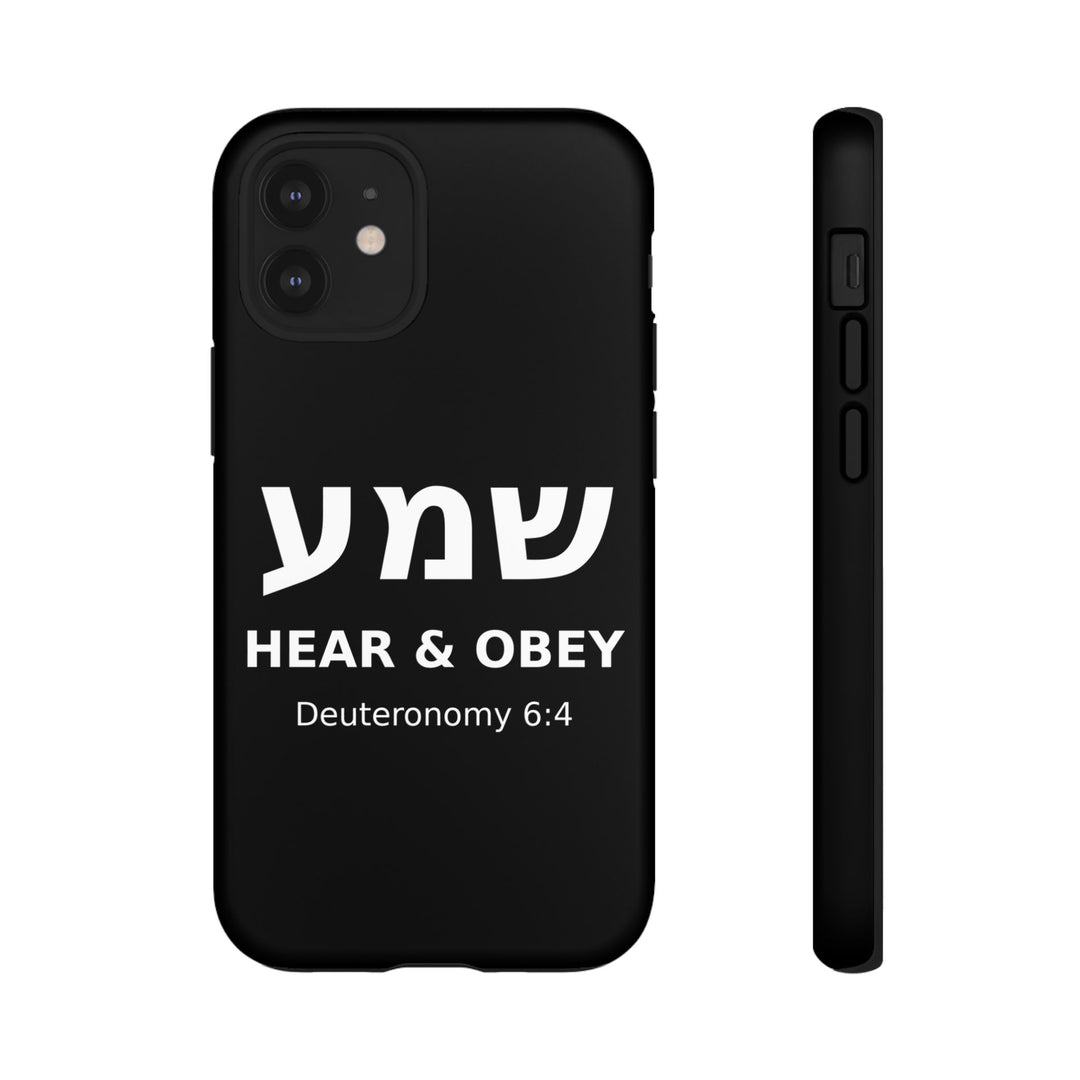 SHEMA (Hear. Obey.) Christian Phone Case