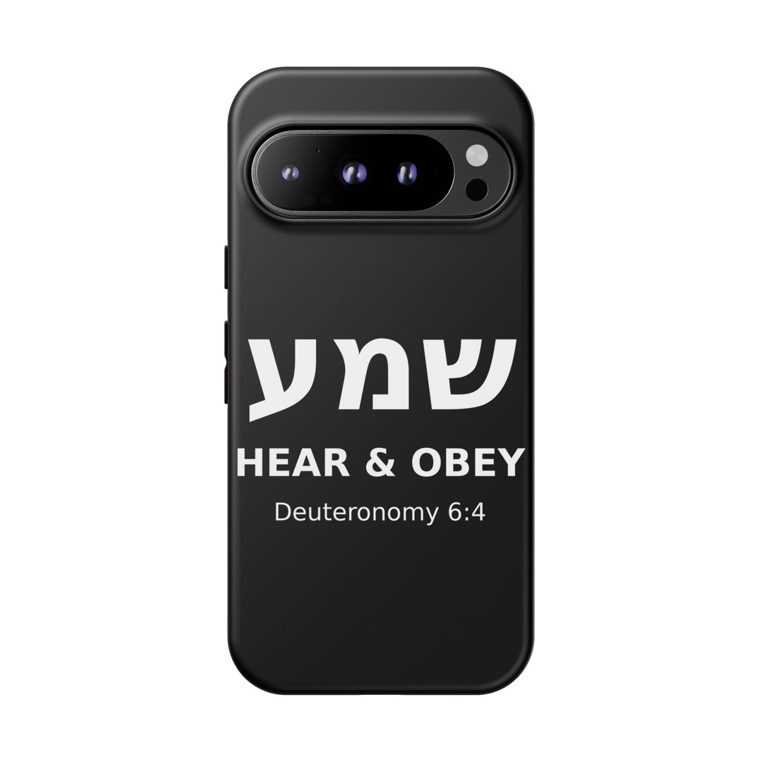 SHEMA (Hear. Obey.) Christian Phone Case