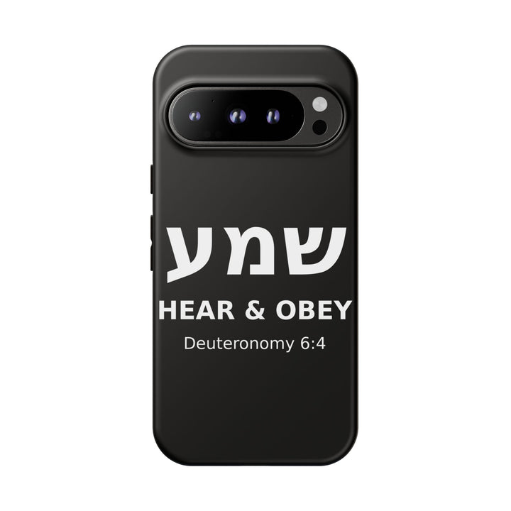 SHEMA (Hear. Obey.) Christian Phone Case
