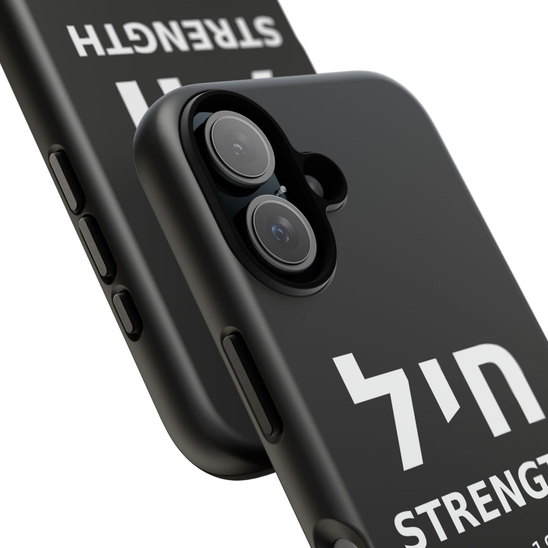 CHAYIL (Strength. Valor.) Christian Phone Case