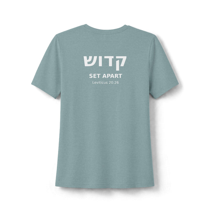 KADOSH (Set Apart) Women's Tee
