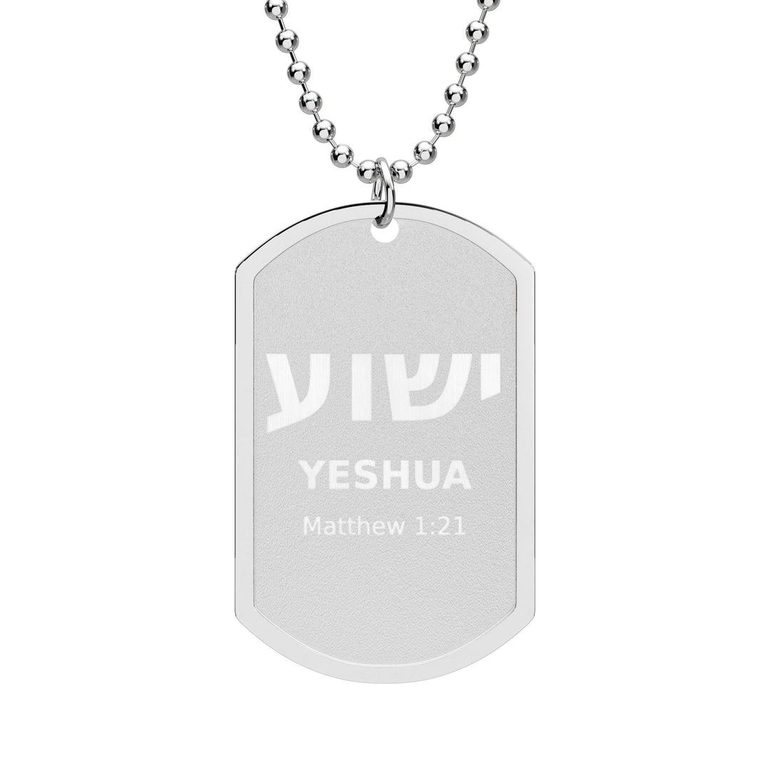 YESHUA (Jesus) Dog Tag Necklace
