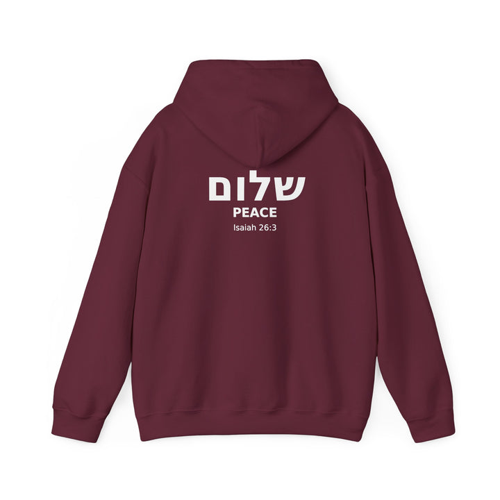 SHALOM (Peace) Christian Hoodie YES
