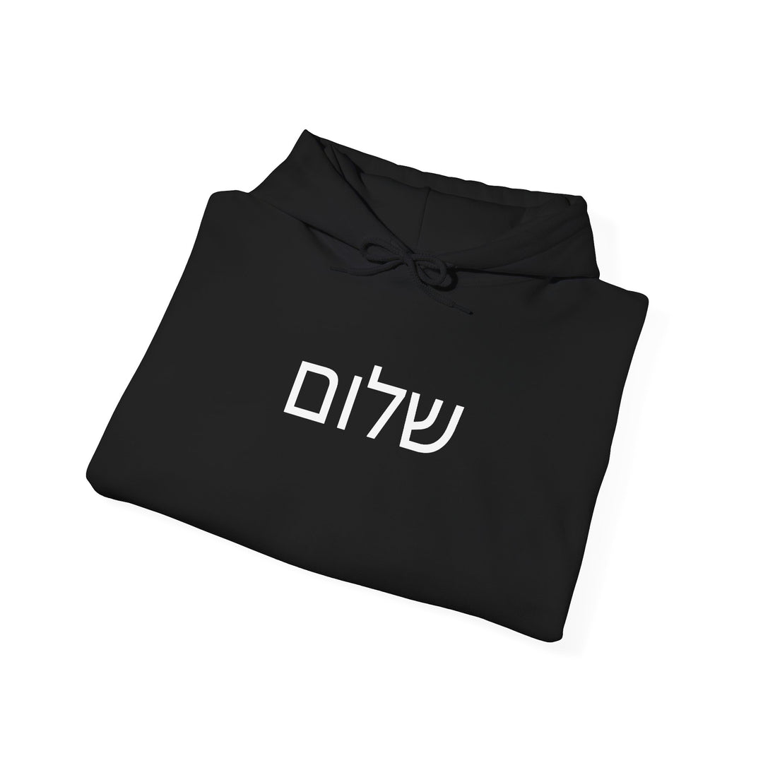 SHALOM (Peace) Christian Hoodie