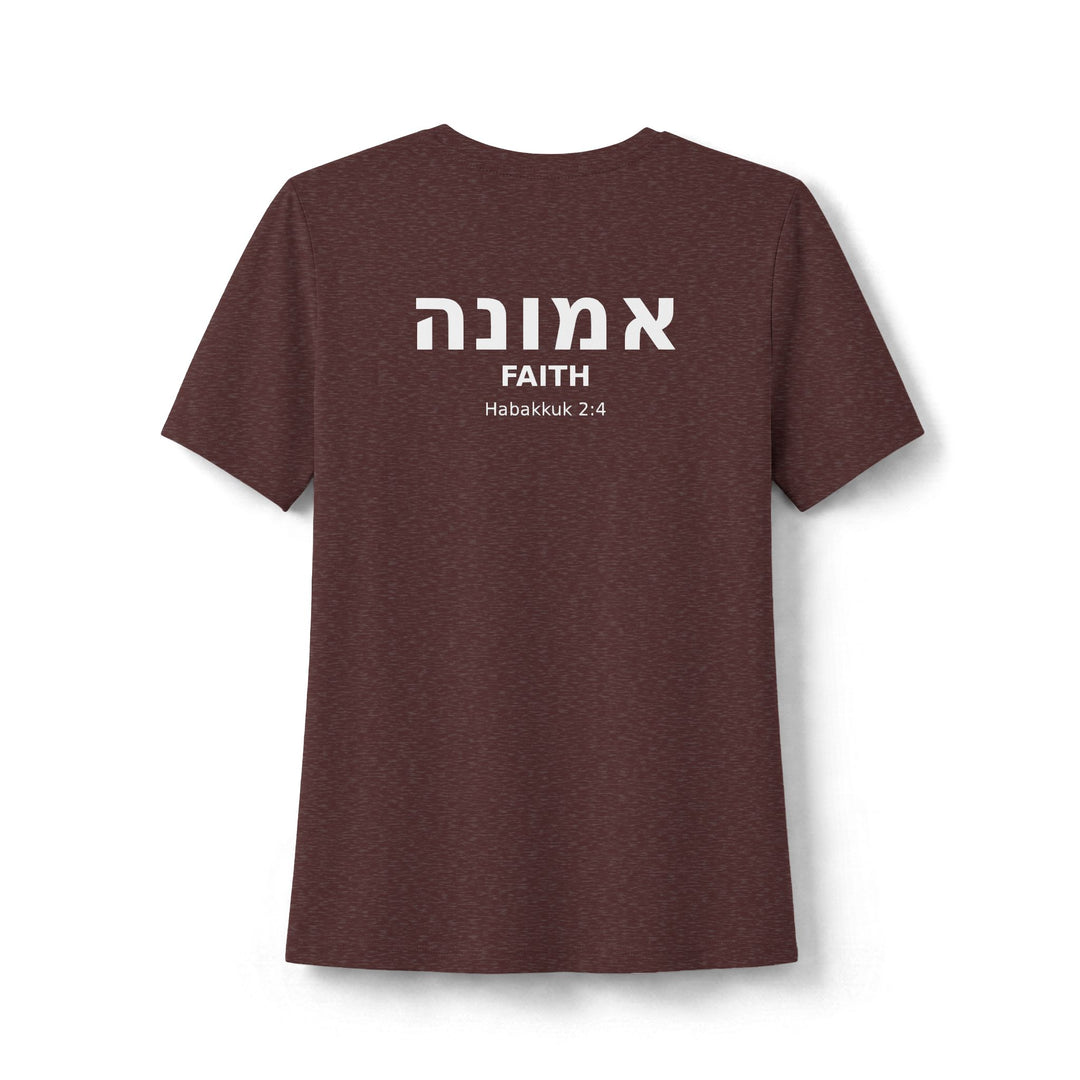 EMUNAH (Faith) Women's Tee