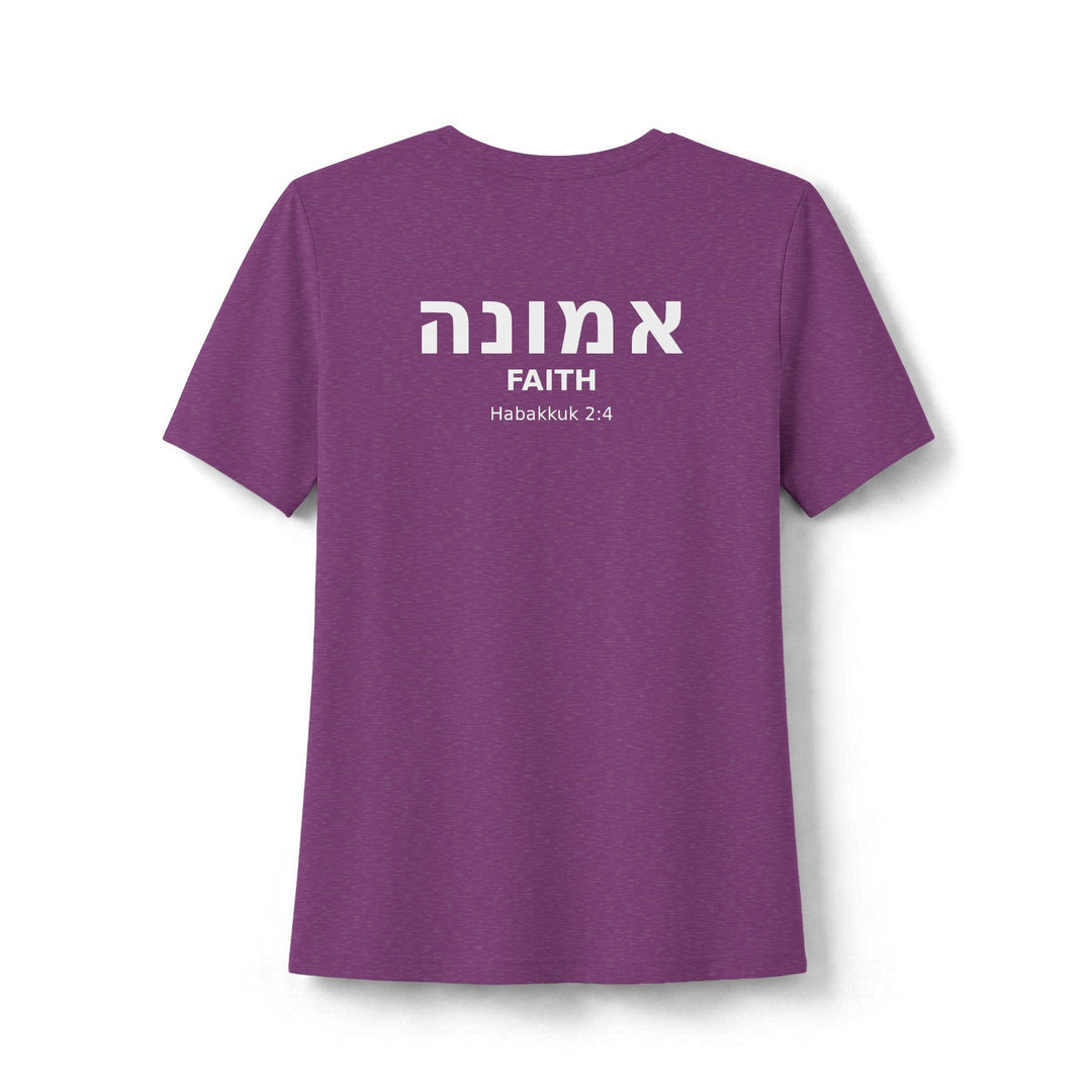 EMUNAH (Faith) Women's Tee