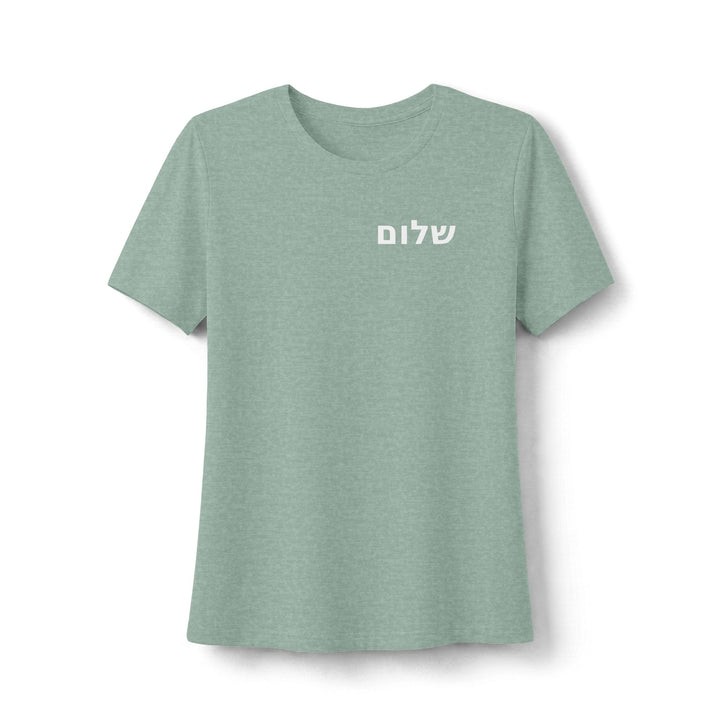SHALOM (Peace) Women's Tee