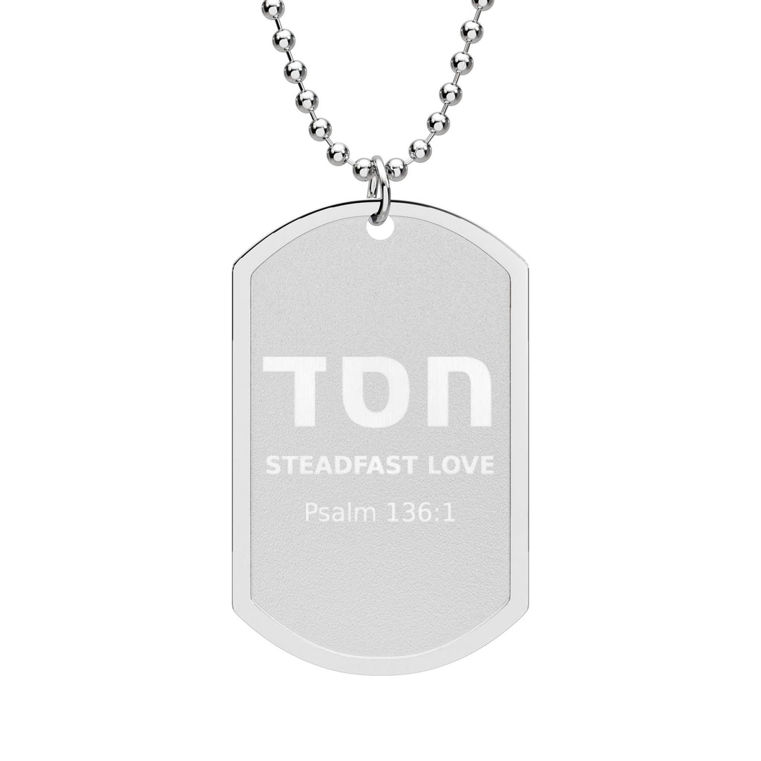 HESED (Steadfast Love) Dog Tag Necklace