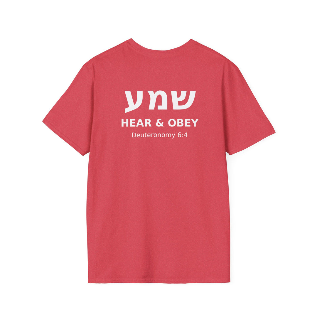 SHEMA (Hear. Obey.) Unisex Tee