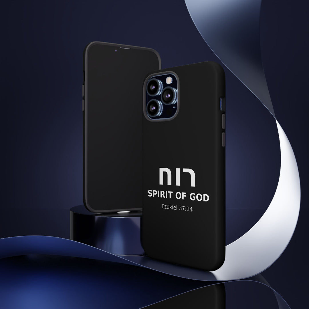 RUACH (Spirit of God) Christian Phone Case