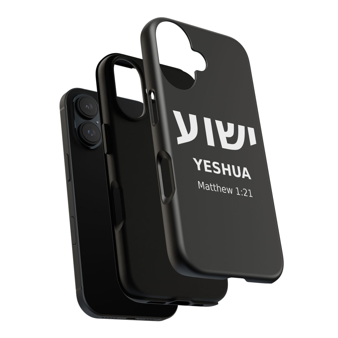 YESHUA (Jesus) Christian Phone Case